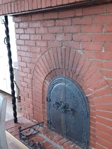 Hemmets varma härd.