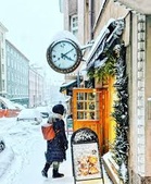 Gott nytt år 2026!