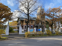 Villa Ammende